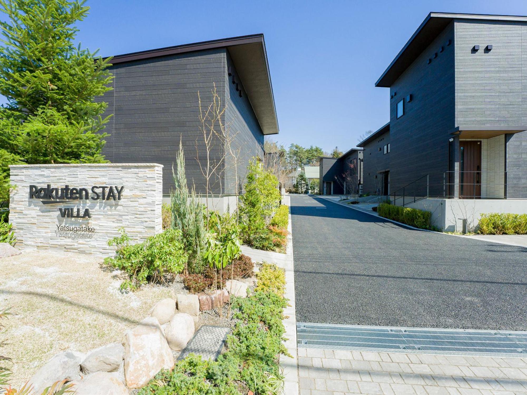 Rakuten Stay Villa Yatsugatake Хокуто Екстериор снимка